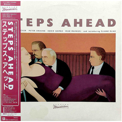 Steps Ahead Steps Ahead VINYL LP