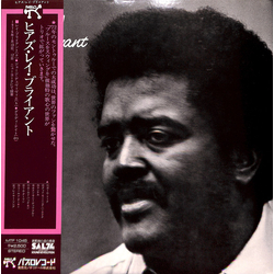 Ray Bryant Here's Ray Bryant VINYL LP