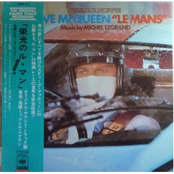 Michel Legrand 栄光のル・マン = Le Mans VINYL LP - Reissue
