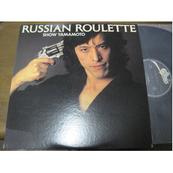 Show Yamamoto Russian Roulette VINYL LP Japan