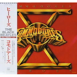 Commodores Heroes VINYL LP