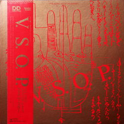 The V.S.O.P. Quintet Five Stars VINYL LP Japan