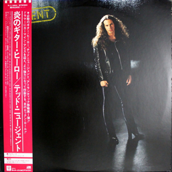 Ted Nugent Nugent VINYL LP