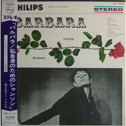 Barbara (5) Barbara Chante Barbara VINYL LP - Reissue