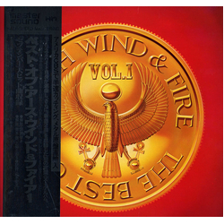 Earth Wind & Fire The Best Of Earth, Wind & Fire Vol. I VINYL LP - Compilation Reissue