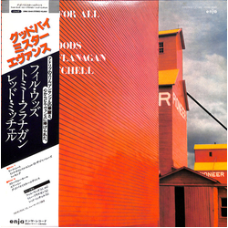 Phil Woods Red Mitchell Tommy Flanagan Three For All VINYL LP