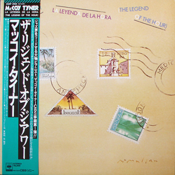 McCoy Tyner La Leyenda De La Hora = The Legend Of The Hour VINYL LP