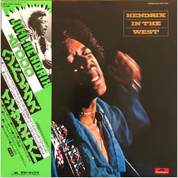 Jimi Hendrix Hendrix In The West VINYL LP - Reissue