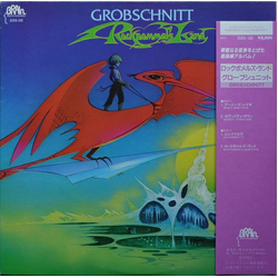 Grobschnitt Rockpommel's Land VINYL LP - Reissue