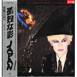 Japan Gentlemen Take Polaroids = 孤独な影 VINYL LP - Limited Edition Promo Stereo