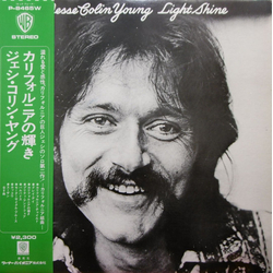 Jesse Colin Young Light Shine VINYL LP