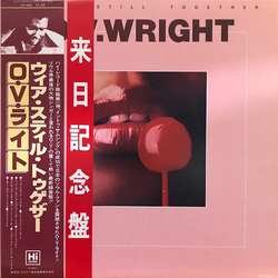 O.V. Wright We're Still Together VINYL LP