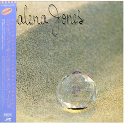 Salena Jones Shifting Sands Of Time VINYL LP - Stereo