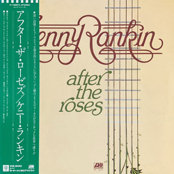 Kenny Rankin After The Roses VINYL LP
