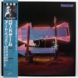 Art Pepper Roadgame VINYL LP