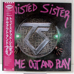 Twisted Sister Come Out And Play VINYL LP