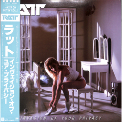 Ratt Invasion Of Your Privacy VINYL LP