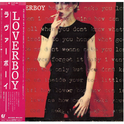 Loverboy Loverboy VINYL LP