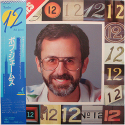 Bob James 12 VINYL LP - Promo