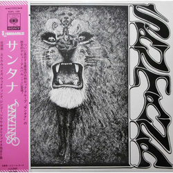 Santana Santana VINYL LP - Reissue