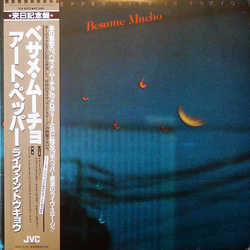 Art Pepper Besame Mucho / Art Pepper Live In Tokyo VINYL LP