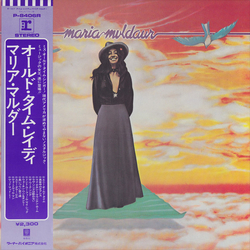 Maria Muldaur Maria Muldaur VINYL LP