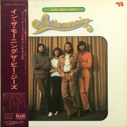 Bee Gees In The Morning VINYL LP - Compilation Reissue