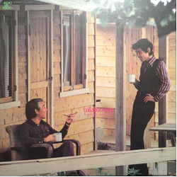 Kunihiko Sugano Collaboration: Kunihiko Meets Eiji VINYL LP - Stereo Japan