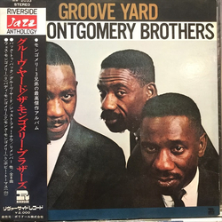 The Montgomery Brothers Groove Yard VINYL LP - Reissue Stereo