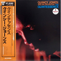 Quincy Jones And His Orchestra The Quintessence VINYL LP - Reissue Stereo