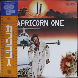 Jerry Goldsmith カプリコン・1 = Capricorn One (Original Soundtrack Recording) VINYL LP