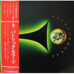 Patrick Moraz The Story Of i VINYL LP