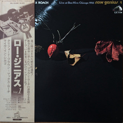 Clifford Brown and Max Roach Raw Genius - Live At Bee Hive Chicag VINYL LP - Mono Japan