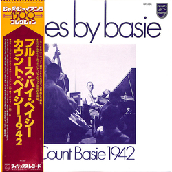 Count Basie Orchestra Blues By Basie VINYL LP - Compilation Mono Reissue