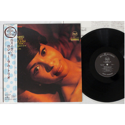 The Ram Ramirez Trio I'll Remember April VINYL LP - Reissue Japan