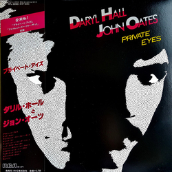 Daryl Hall & John Oates Daryl Hall & John Oates Private Eyes = プライベート・アイズ VINYL LP