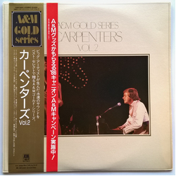 Carpenters A&M Gold Series Carpenters Vol.2 VINYL LP - Compilation