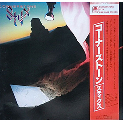 Styx Cornerstone VINYL LP - Stereo