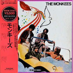 The Monkees Gift Pack Series VINYL LP - Compilation Stereo