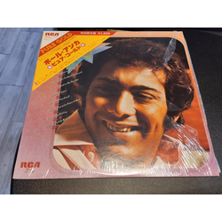Paul Anka Remember Diana VINYL LP - Compilation Stereo