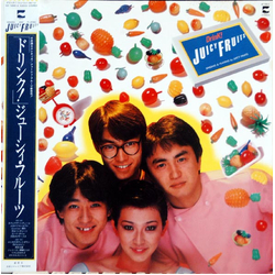 Juicy Fruits Drink! VINYL LP