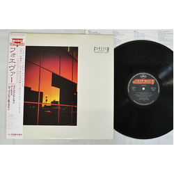 Bar-Kays Con Funk Shun Ray Goodman & Brown Forever VINYL LP - Compilation