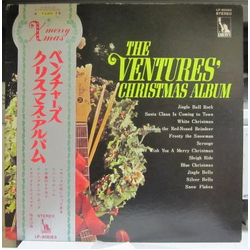 The Ventures Christmas Album VINYL LP - Repress Stereo