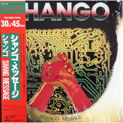 Shango Shango Message VINYL 12" - 45 RPM