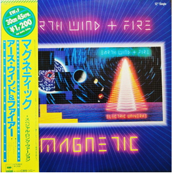 Earth Wind & Fire Magnetic VINYL 12INCH