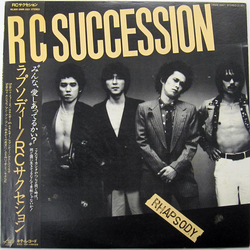 Rc Succession Rc Succession Rhapsody = ラプソディー VINYL LP - Stereo