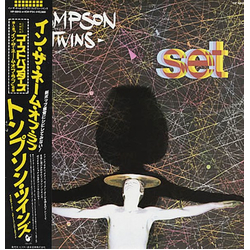 Thompson Twins Set VINYL LP - Reissue