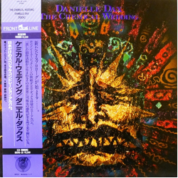 Danielle Dax The Chemical Wedding VINYL LP - Compilation Promo