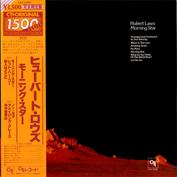 Hubert Laws Morning Star VINYL LP - Limited Edition Reissue