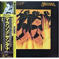 Santana Marathon VINYL LP
